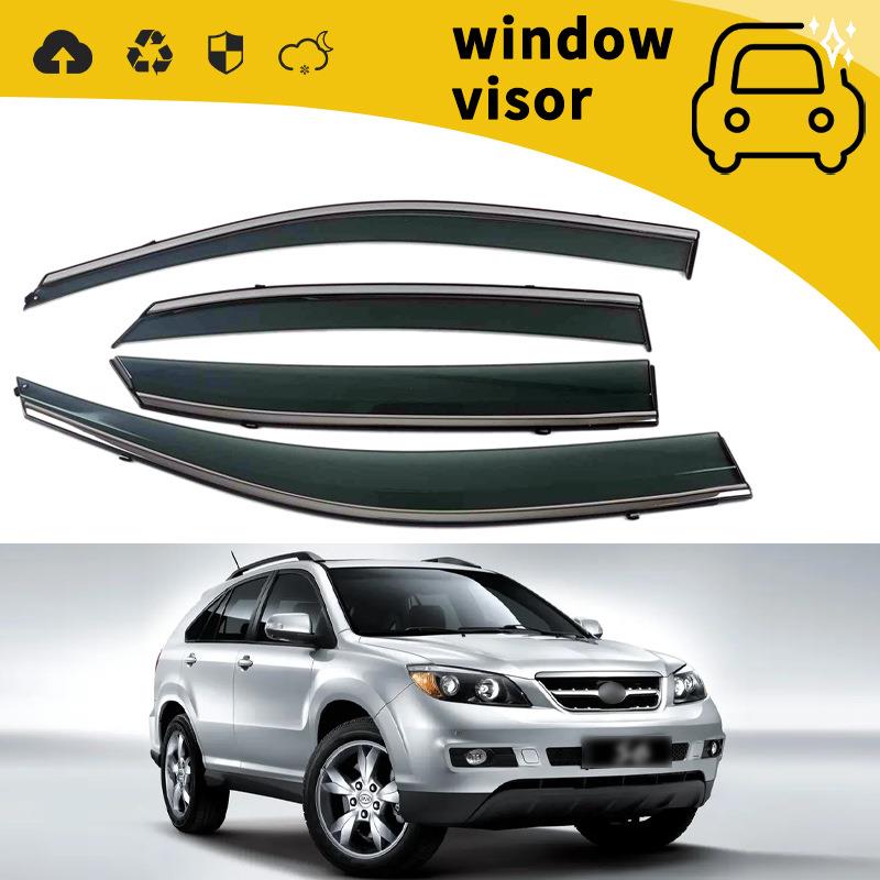 适用11款比亚迪SCS2S6S7雨挡车门晴雨挡车窗雨眉挡雨板改装饰