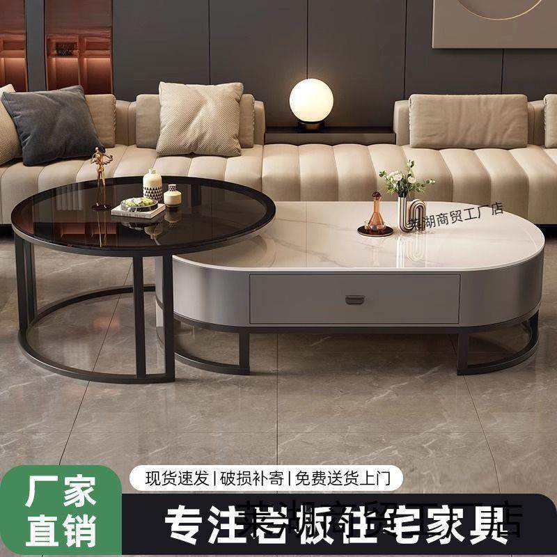 茶几客厅家用轻奢现代简约客厅茶水桌2024新款网红电视柜茶几组合,玩具/童车/益智/积木/模型,毛绒/玩偶/公仔/布艺类玩具,淘宝优惠券,粉丝福利购,淘宝优惠卷