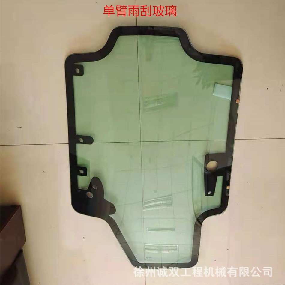 凯斯玻璃SR250 SR220 SR200 SR175滑移装载机 凯斯扫地机前门玻璃