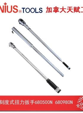 GENIUS天赋工具刻度扭力扳手3/4″x100-500Nm扭矩扳手680500N