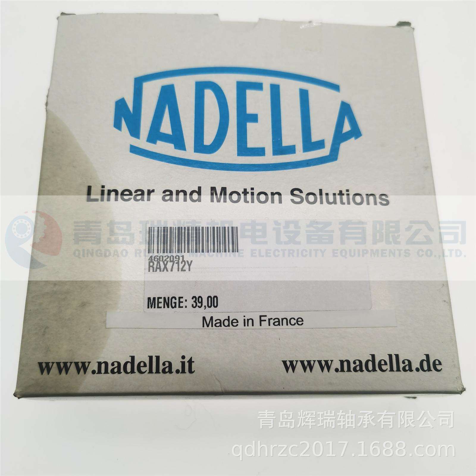 NADELLA-K-O-Y-O组合滚针轴承RAX712Y12mmX27.5mmX14.2mm