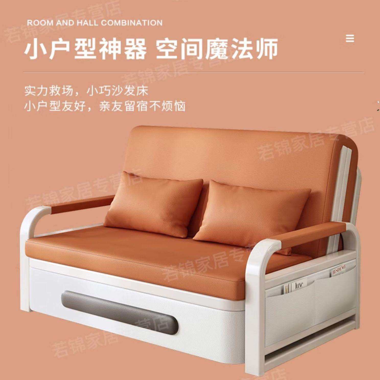 轻奢沙发床折叠两用多功能床小户型客厅沙发新款网红伸缩床直销,玩具/童车/益智/积木/模型,毛绒/玩偶/公仔/布艺类玩具,淘宝优惠券,粉丝福利购,淘宝优惠卷