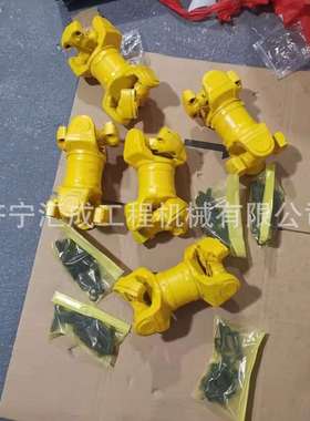 万向节总成14X-11-11200，适用推土机d65px-12d85ess-2d60p-12