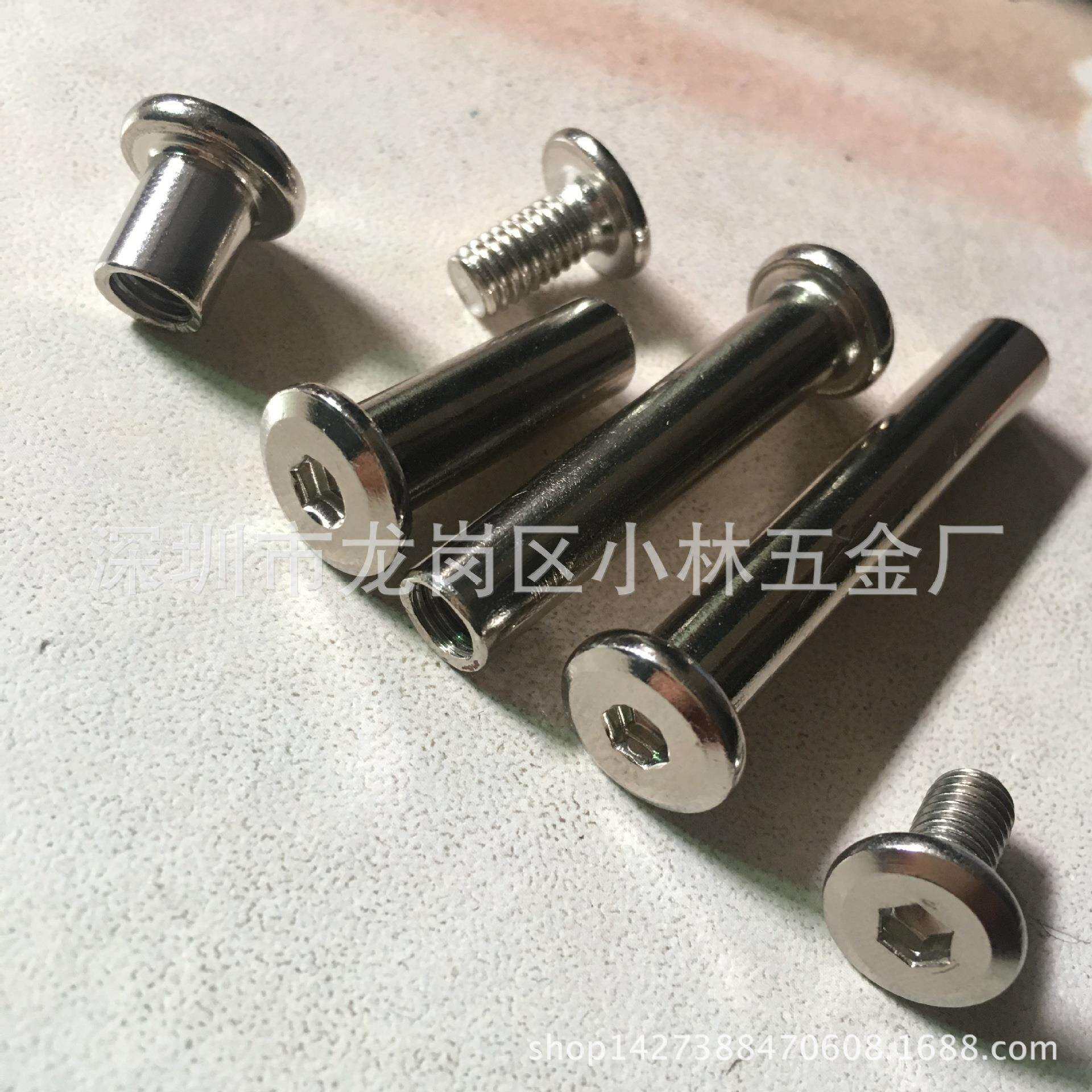 304不锈钢夹板母倒边内六角夹板母对锁螺丝对拧子母螺丝合板螺母