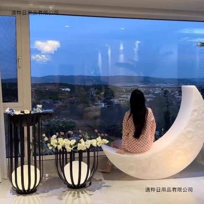 网红发光月亮灯摇摇月亮躺椅成人懒人窝窝椅道具可坐摇椅卧室少女