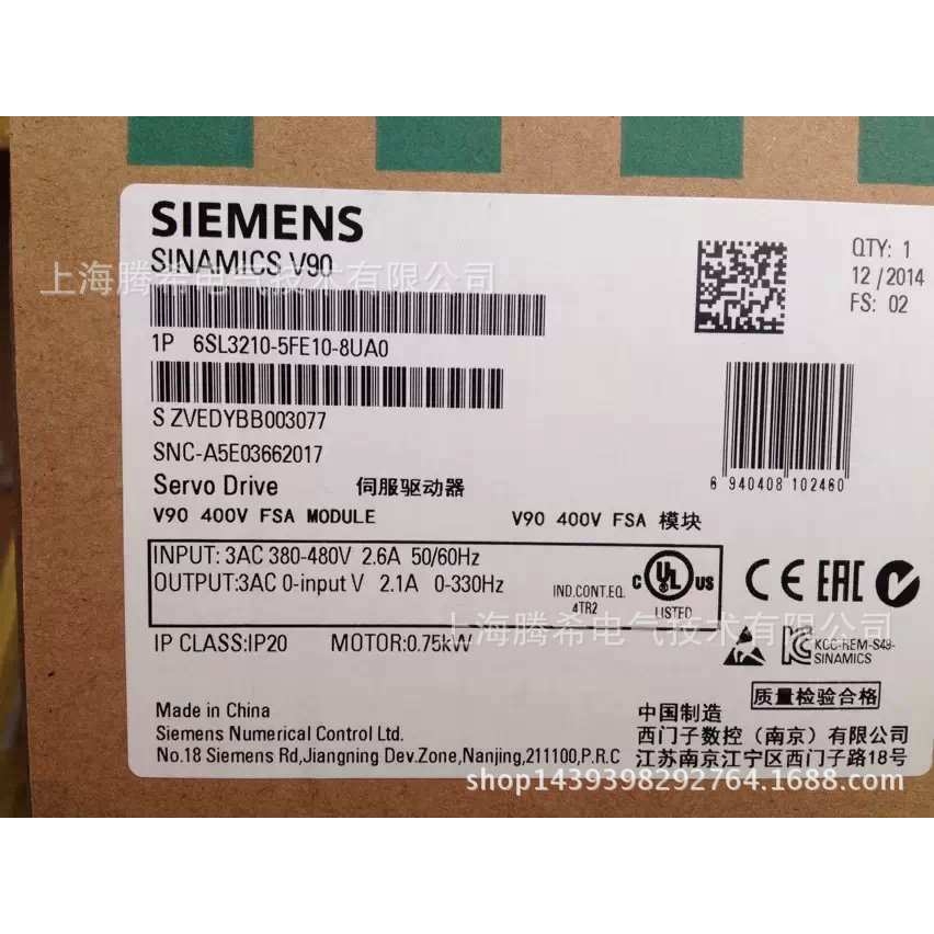 SINAMICS V90  6SL3210-5FE13-5UF0  3.5KW PN 3AC 400V