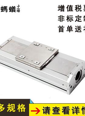 厂家直销 FBTC178 日规同步带密封式滑台缸系列 机器手臂