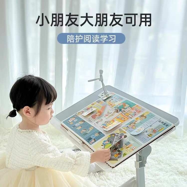 床上小桌子可升降学习桌折叠办公桌儿童写字桌家用书桌飘窗电脑桌