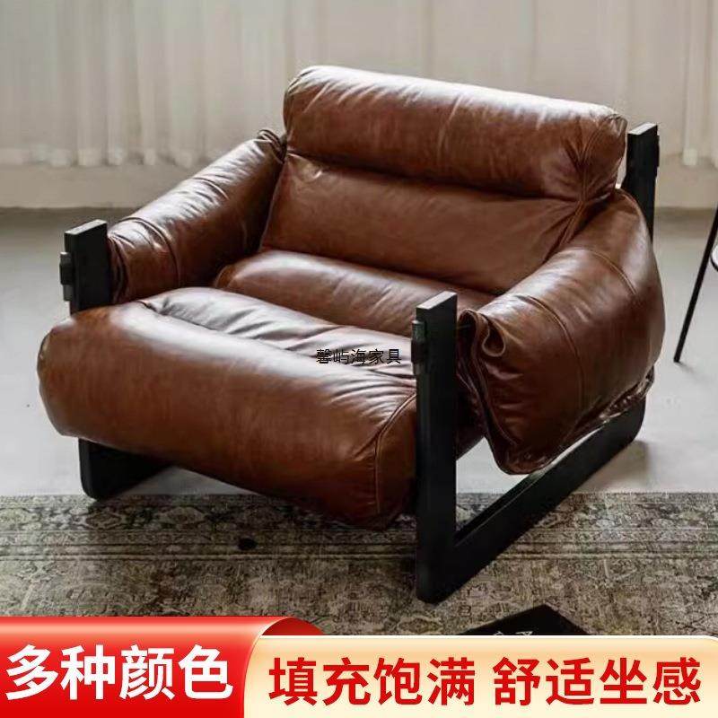 厂家单人铁艺沙发椅民宿咖啡厅家用客厅轻奢复古休闲可躺懒人沙发,玩具/童车/益智/积木/模型,毛绒/玩偶/公仔/布艺类玩具,淘宝优惠券,粉丝福利购,淘宝优惠卷