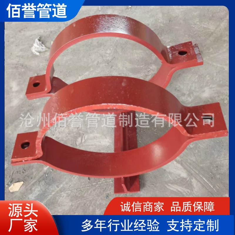 佰誉供货Z5焊接滑动支座Z10立管支座汽水管道支吊架型号多样