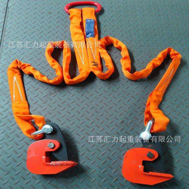 吊带组合吊具4t2m2组合吊索4t1m吊带成套索具2钩组合