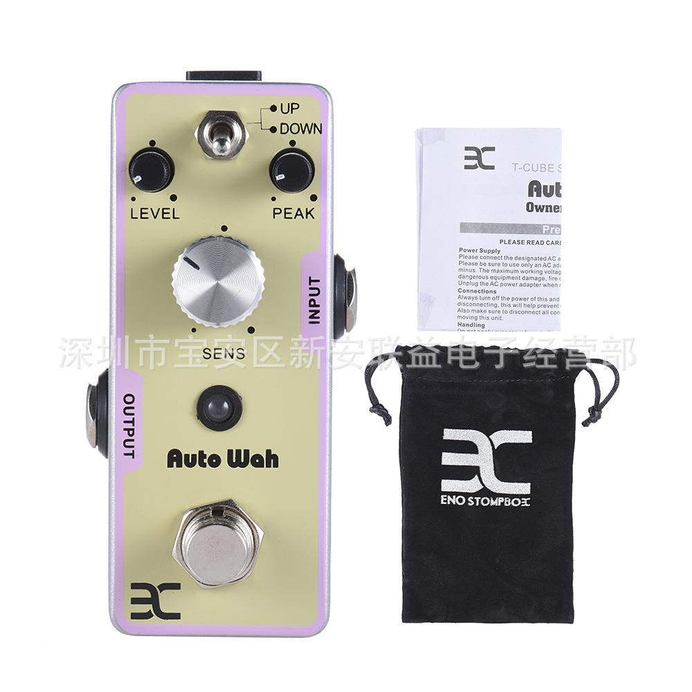 ENOAUTOWAH自动哇音效果器真正的旁路TC-61吉他哇音效果踏板