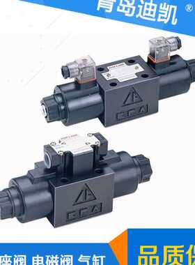 TKC油缸HS-FA50B120NABS/HS-FA 100B 80N ABG 210KGF/CM2