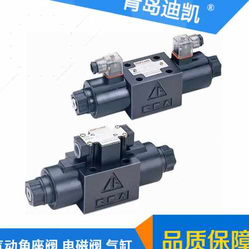 TKC油缸HS-FA50B120NABS/HS-FA 100B 80N ABG 210KGF/CM2