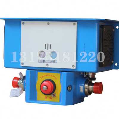 天津贝克KTC145.5矿用本安型通信终端