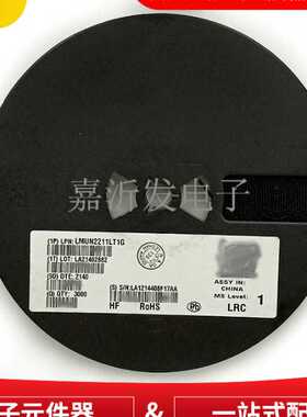 LMUN2211LT1G 封装SOT-23贴片三极管 原装NPN数字晶体管100mA 50V