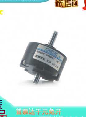 CHELIC气立可原装旋转气缸50801040037/850801040037现货15*180