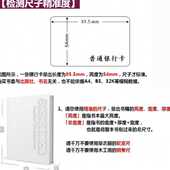 215 242 220 235 260 230 整包哈哈磨砂环保防滑书套书皮书衣210