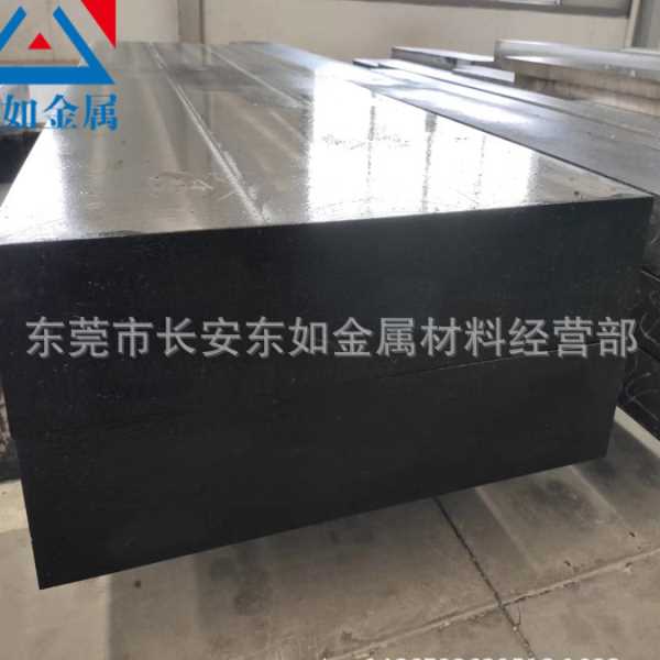 德国1.2343热作压铸模具钢  1.2343耐磨韧性模具钢圆钢