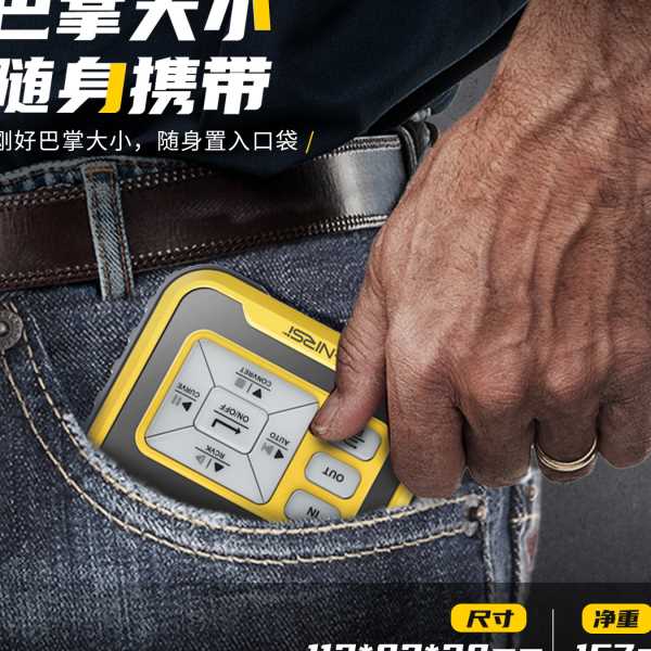 SG-004A多功能信号发生器4-20ma模拟电流压热电偶电阻过程校验仪