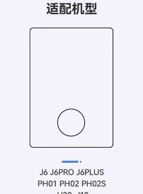 徽曦适配大宇加湿器J6 PRO PH01 PH02 PH05 PH06 S无雾H30滤网J10