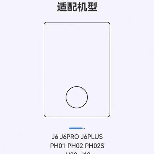 徽曦适配大宇加湿器J6 PRO PH01 PH02 PH05 PH06 S无雾H30滤网J10