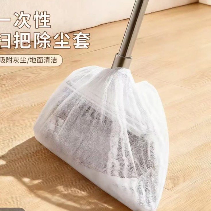 【到手100个】一次性扫把除尘套毛发清洁罩缝隙灰尘吸附打扫工具