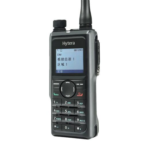 海能达(Hytera)HP680 数字对讲机 数模兼容 商用民用大功率