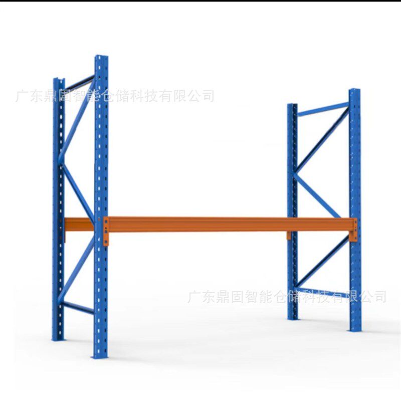 重型仓库货架托盘式仓储货架高位加厚层板拆装工厂库房大型钢货架