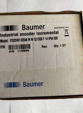 堡盟Baumer编码器ITD22H01 02048 M NI S21SG8 F 14 IP54 020