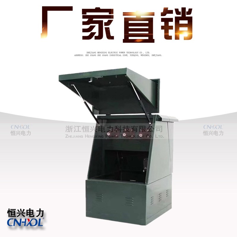 三分支二进一出 DFW-12KV/1-2高压分接箱 T型接头美式电缆分接箱