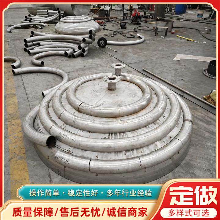 耐酸碱PPH反应釜304不锈钢反应釜化工制药用水热合成电加热反应釜,工业油品/胶粘/化学/实验室用品,反应设备,淘宝优惠券,粉丝福利购,淘宝优惠卷