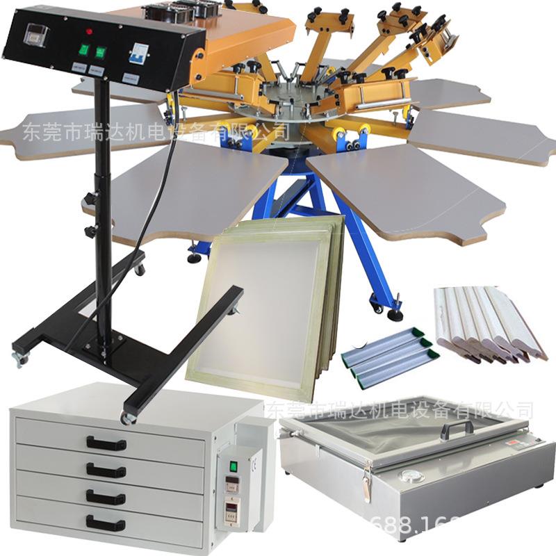 厂家丝网印刷机多色手动8色丝印机无纺布T恤丝网印花设备