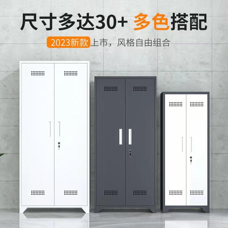 钢制清洁柜阳台储物柜拖把扫帚收纳柜洞洞板家政柜户外工具保洁柜