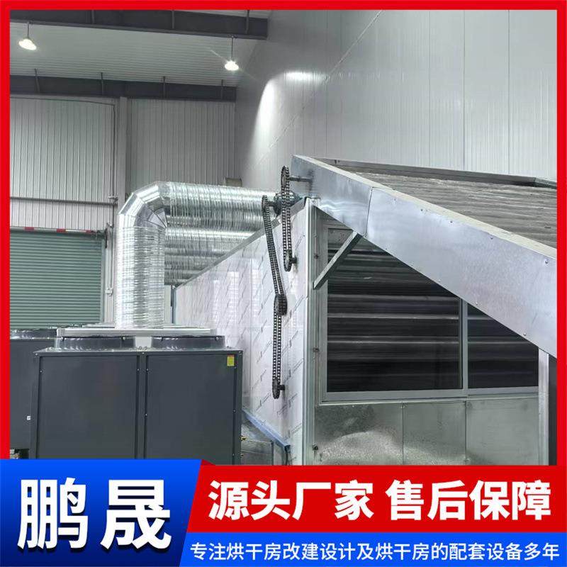 玉米粉淀粉网带式烘干机网带式木薯淀粉干燥风干机木薯烘干机,机械设备,干燥机/干燥箱/烘干机,淘宝优惠券,粉丝福利购,淘宝优惠卷