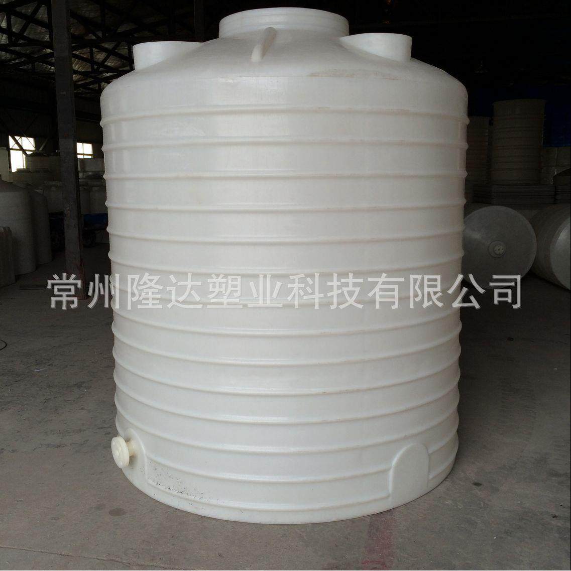5吨塑料水箱PE存储桶螯合剂储罐耐酸碱化工大桶,户外/登山/野营/旅行用品,水桶,淘宝优惠券,粉丝福利购,淘宝优惠卷