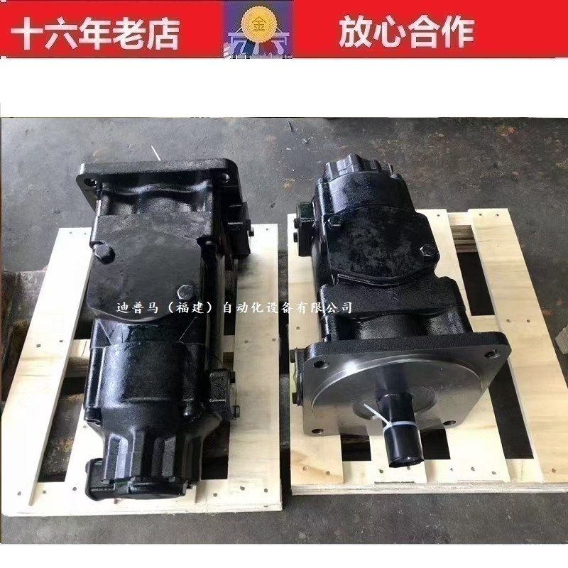 丹尼森叶片泵jT6C-028-012-1R02-