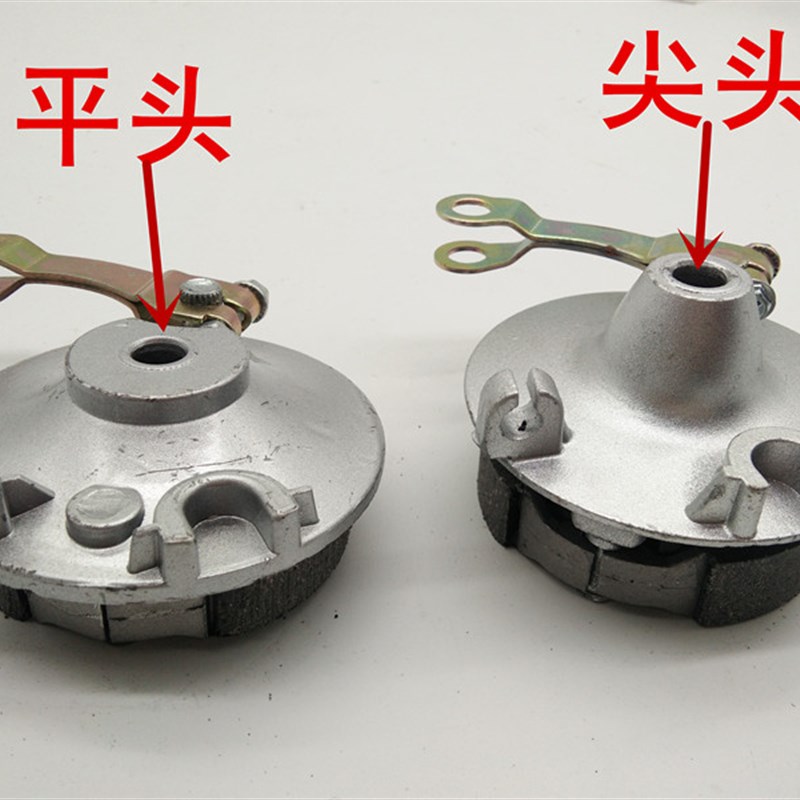 电动车前刹刹车块制动闸木s兰TB50刹车皮80刹车鼓通用鼓闸总成包