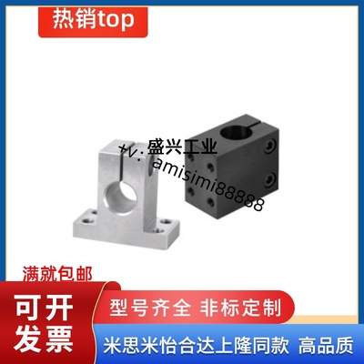 RCJ61/62/66/67/71-D8/rD10/D12/D15/D16/D20/D25/D30/35/40./45/