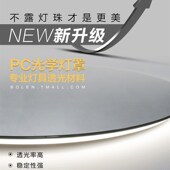 梳妆台化新品 不规则智能装 饰镜双台盆卫生间浴室镜子壁挂式