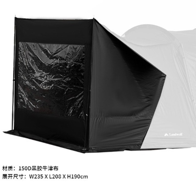 优质户外家庭三杆涂银隧道四季帐篷雪唇一房一厅双层防暴雨4-8人