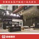 广交会展台设计搭建电子展装 修展位设计展台摊位搭建现场展会布置