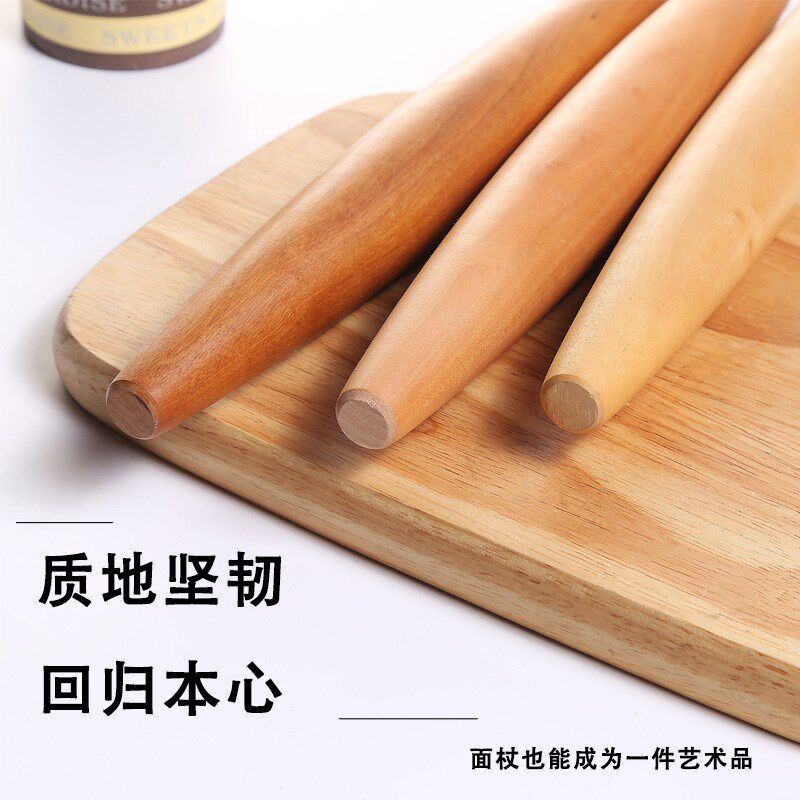 实木原木红心枣木擀面杖家用鱼肚饺子皮擀面棍烧饼梨木紫檀木凌之