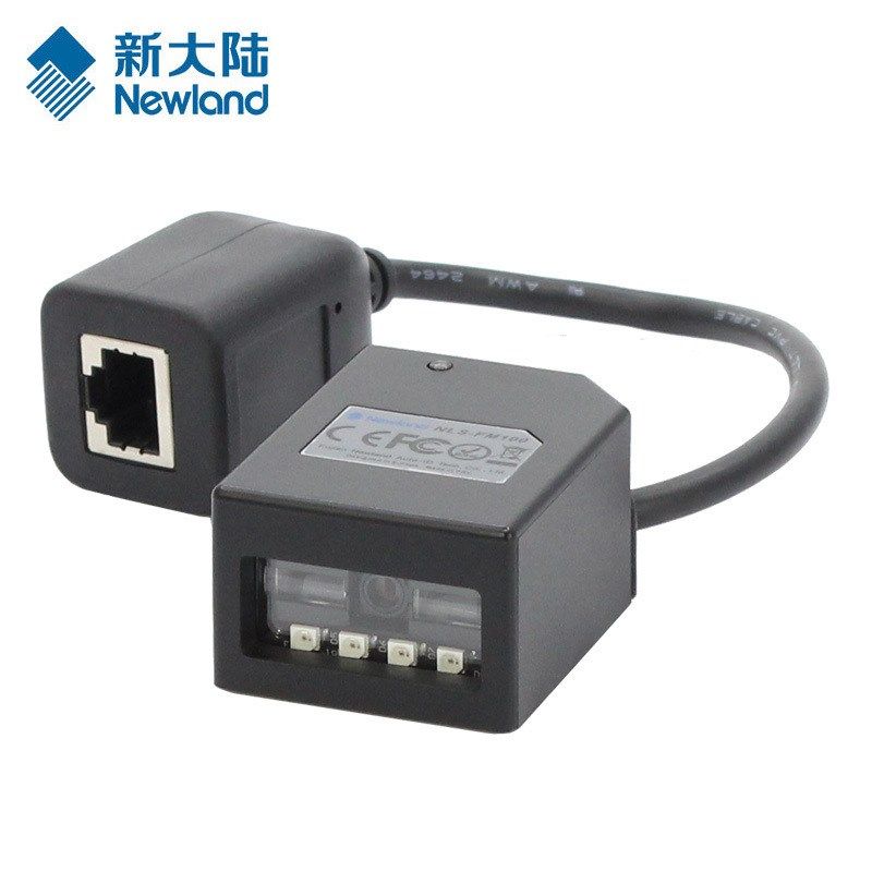 新大陆FM100固定式条码扫描器一维码扫描块嵌入式扫描枪闸门扫码