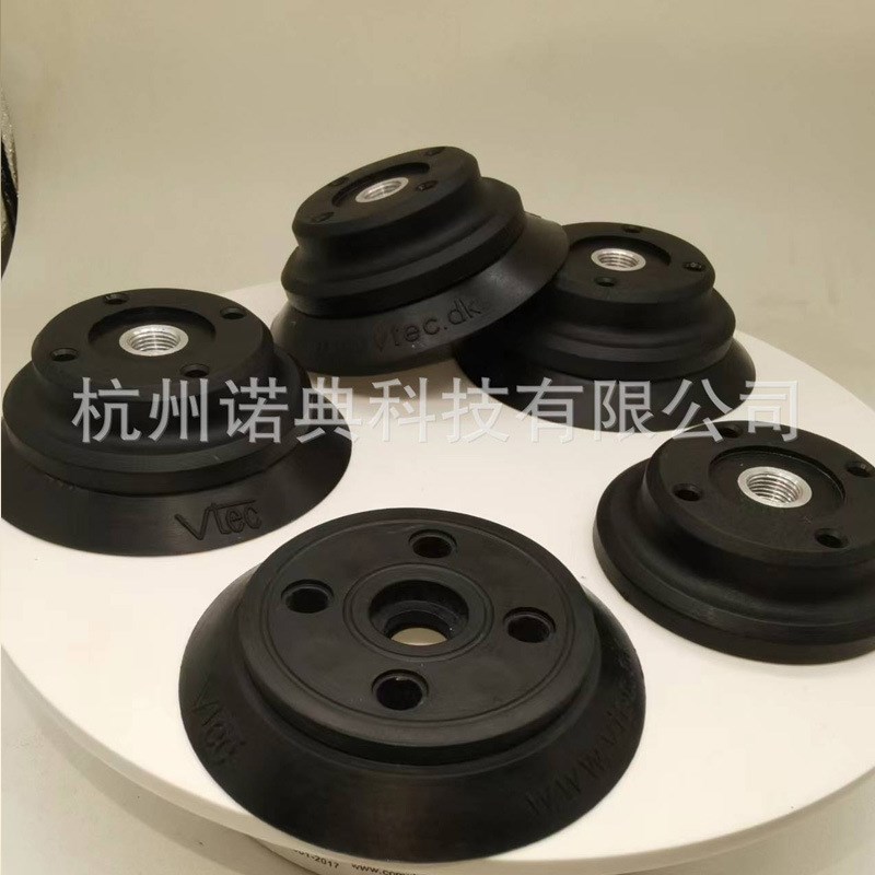 VTEC真空吸盘VF75N-18F硅胶吸盘橡胶吸盘 工业气动真空吸盘