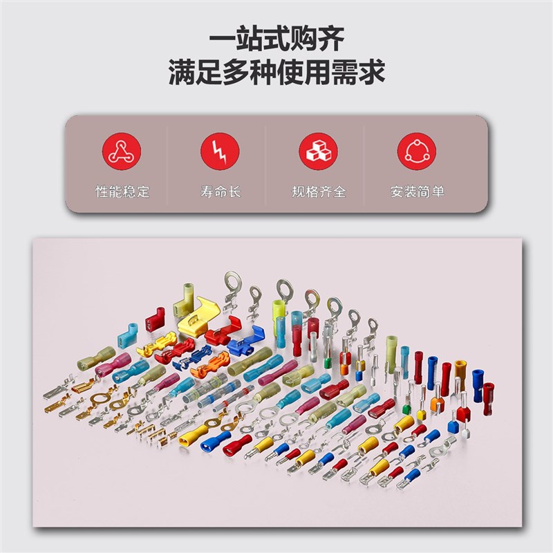 窥口铜鼻子SC25-8紫铜镀锡电力金具薄款 电缆接线端子