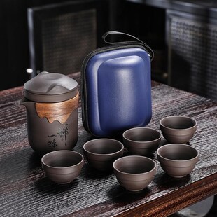 高端便携式旅行茶具紫砂玻璃快客公道杯一壶六杯茶水分离杯整套装