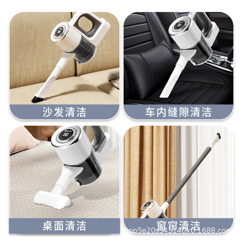 无线车载家用吸尘机强力小型大吸力静音洗拖地毯一体便携吸尘器