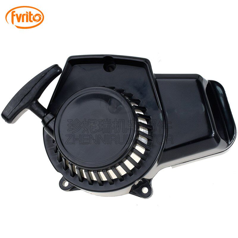 两冲迷你摩托车配件47 49cc小跑车越野车手拉启动反冲点火器塑料