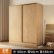 衣柜家用卧室现代简约小户型推拉门收纳衣橱出租房储物柜儿童新品